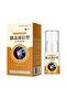 Knee Pain Relief Cold Spray