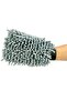 Multi-Purpose Cleaning Glove Car Washing Glass Washing