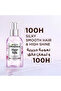 Garnier Ultra Doux Hair Serum 115ml with Rice Water and Starch Extract - 3