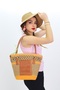 Jutty Orange Striped Jute Straw Beach Bag with Tan Leather Handles Drawstring Summer Shoulder Bag Bohemian Tote