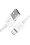 Superior Cable USB Iphone Lightning 2.4A 25cm White - 2