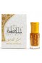 6 Items Vanilla Musk Products for the Whole Body - 5