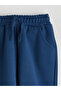 Lcw Kids Indigo Elastic Waistband Boys' Sweatpants - 2