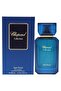عطر شوبارد أغار رويال للرجال - او دى بارفيوم 100 مل