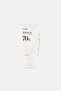 Heartleaf 70 Percent Soothing Cream, 100ml - 2