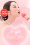 Intensely Pigmented Foam Structure Velvet Finish Lipstick & Blush Dasique Souffle Color Pot 03 Coral Choux