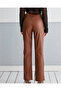 Women's Leather Pants Casual Leather Pants - 2