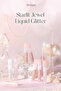 Starlit Jewel Liquid Eye Glitter - 8