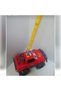 Packaging Size 29*25cm Toy Stick-On Jip Domestic Production 1St Classroom Material Great Toy for Kids - 2