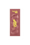 Fun Kiss Loop Lipstick - 213 Sugar Creme - 3