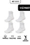 4 Pairs White Cotton Casual College School Socks Set Unisex - 3
