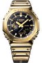 ساعة يد رجالية G-Shock طراز Gm-2100Ymg-9Adr - 2