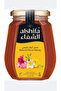 Natural Honey, 1kg