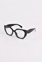 Divriğ Cat Eye Women's Blue Block Blue Light Filtered Screen Glasses - 2