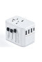 Universal Socket Adaptor