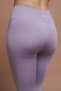 Ivy Pre-Ruched Lilac Seamless Scrunch Recovery Women's Sports Leggings - 9