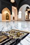 Gold Mihrab Velvet Prayer Rug Children's Prayer Rug with Gift - 4
