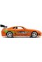 Fast & Furious 1995 Toyota Supra 1:24 - 5