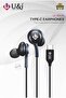 Type C Headphones with USB-C Connector, for iPhone 17/16/15 Series, Galaxy Series - 3