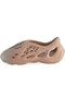 Yeezy Foam Runner Unisex Sneakers - 5