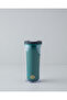 Good Mood Everyday Acrylic Travel Mug 350 ml Green
