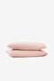 Washed Linen Pillowcase Set of 2 Pink 50X70 cm