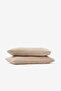 Washed Linen Linen Pillowcase Set of 2 Beige 50X70