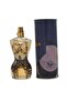 070015 عطر نسائي - 100 مل - 2