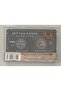 Seyyan Hanım Tangolar Cassette (Original Period Edition Cassette) - 2