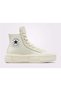 Chuck Taylor All Star Cruise Women's White Casual Shoes Women's Ls Shoes A04688C