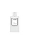 عطر سويت ريفلكشن من الغبرا بارفان – للجنسين – أو دو بارفان – 50 مل