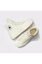 Chuck Taylor All Star Cruise Women's White Casual Shoes Women's Ls Shoes A04688C - 8