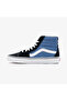 حذاء Sk8 Hi الرياضي باللون الأزرق - 7