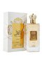 Ana Al Awwal For Women Eau De Parfum 100ML - 2
