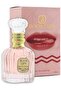 Bellezze عطر BOOS LIPS او دي بارفيوم 100مل - 2