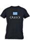 GREECE WITH FLAG FOR KIDS