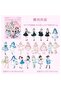 W7-20 Pieces Girl Pet Sticker - Color: Blue - 4