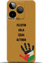 General Mobile Era 30 Compatible Case Hd Printed Case - I Am Defenseless 5740