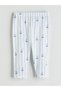 Lcw Baby Ecru Resort Lapel Striped Baby Boy Pajama Suit - 5