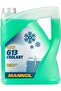 G13 Ready to use Antifreeze Coolant, G13, HOAT, 5 litres