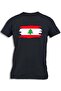 LEBANON PAINTED FLAG
