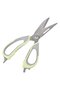 Multifunctional Stainless Steel Kitchen Scissors