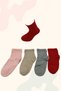 4 Pairs of Pastel Colored Cotton Socks - 4