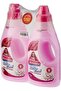 Fabric Softener Rose 2 Liter| Fabric Conditioner for Clothes | Long-Lasting Fragrance, A - 3