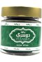 Bukhoor Dousary 150g by | Premium Arabian Incense