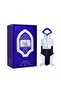 Areebah For Women Extrait De Parfum 100ml - 2
