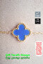 🍀 4 Leaf Clover Steel Bracelet 🎨   Turquoise Gold - 2