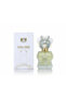 عطر للأطفال 50 مل - 6