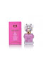 عطر مام آند كيدز للأطفال 50 مل - 3