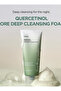 Heartleaf Lha Moisture Peeling Gel 120ml + Heartleaf Pore Control Cleansing Oil + 10 - 2